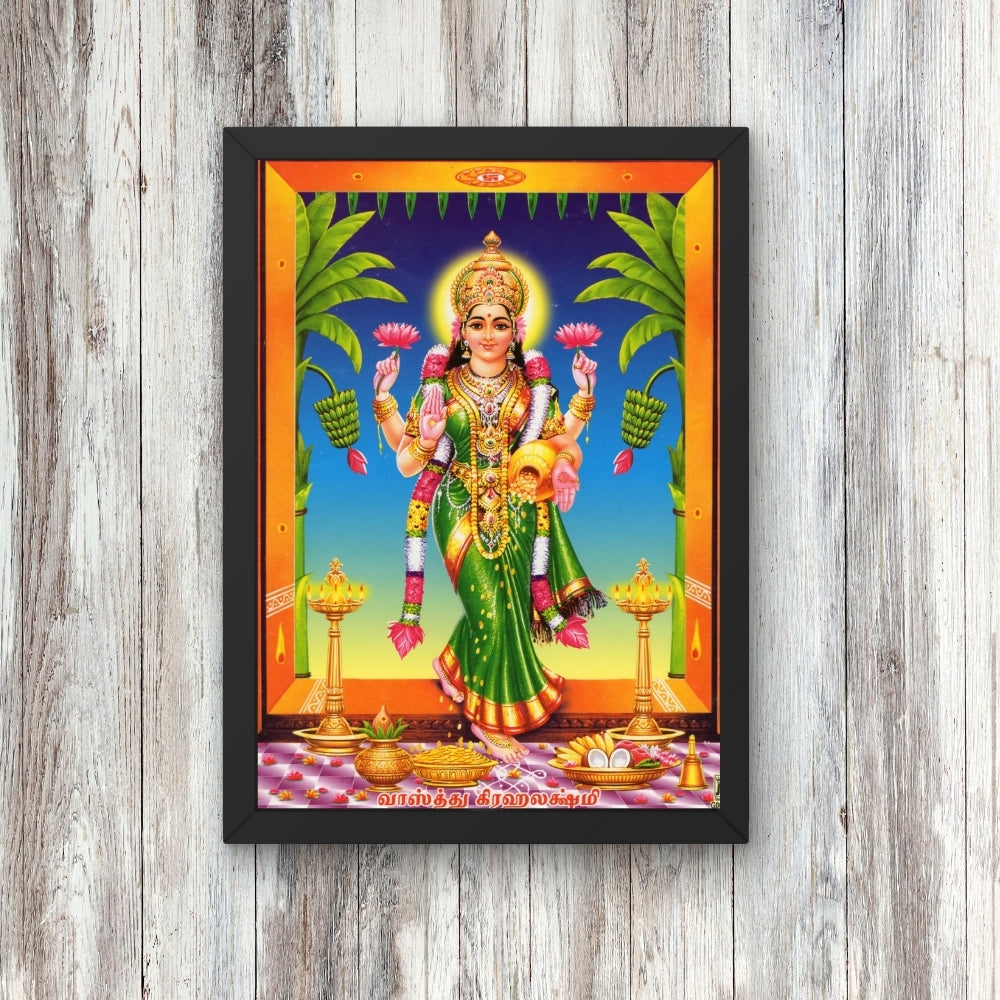 Goddess Laxmi Wall art- Maa Laxmi photo frame