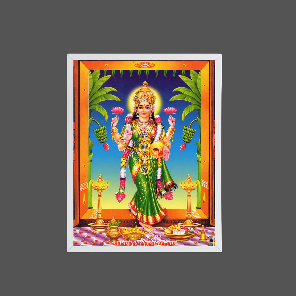 Goddess Laxmi Wall art- Maa Laxmi photo frame