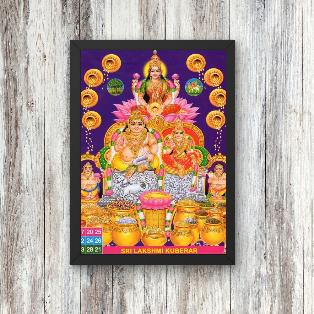 Lord Kubera wall art-Kubera with with Laxmi photo frame