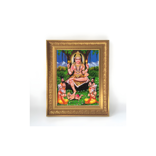 Premium Lord Dakshinamurthy Wall Art – Sri Dakshinamurthy Shiva Hindu God Devotional Photo Frame