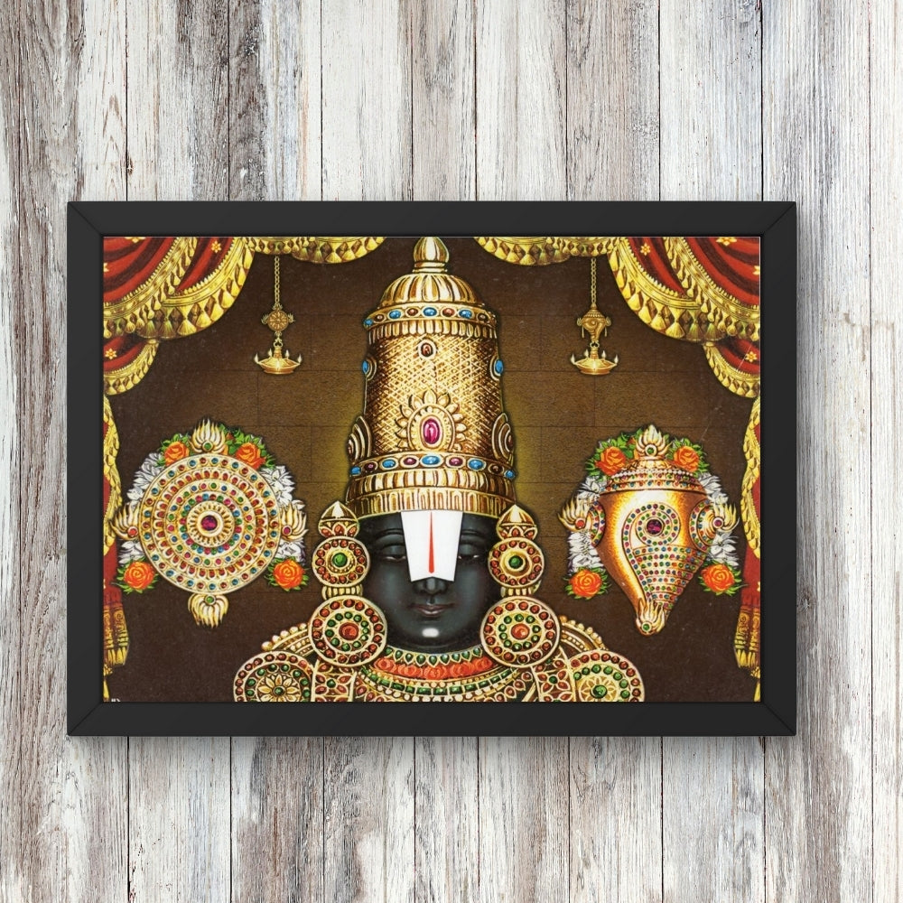 Lord Venkateshwara wall art- God Balaji photo frame