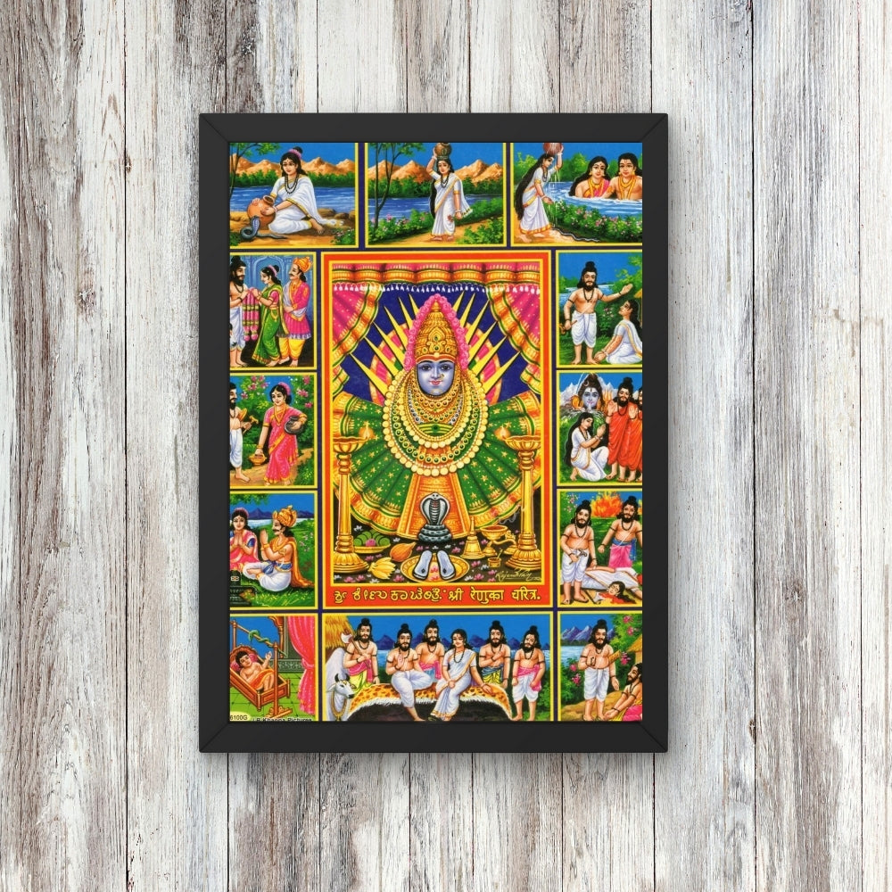 Shri Renuka yellamma Devi wall art- Renuka Yellamma photo frame