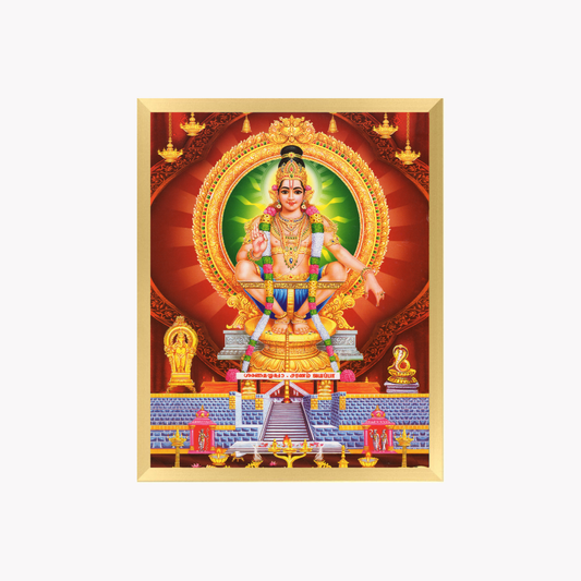 Ayyappa Swamy Wall Art – Lord Ayyappa Sabarimala Hindu God Photo Frame