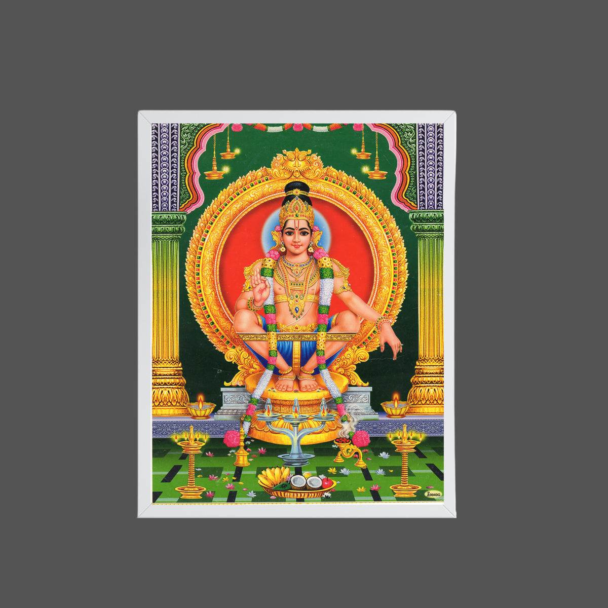 Lord AyyappaSwamy Wall Art - Ayyappa Swamy Hindu God Photo Frame