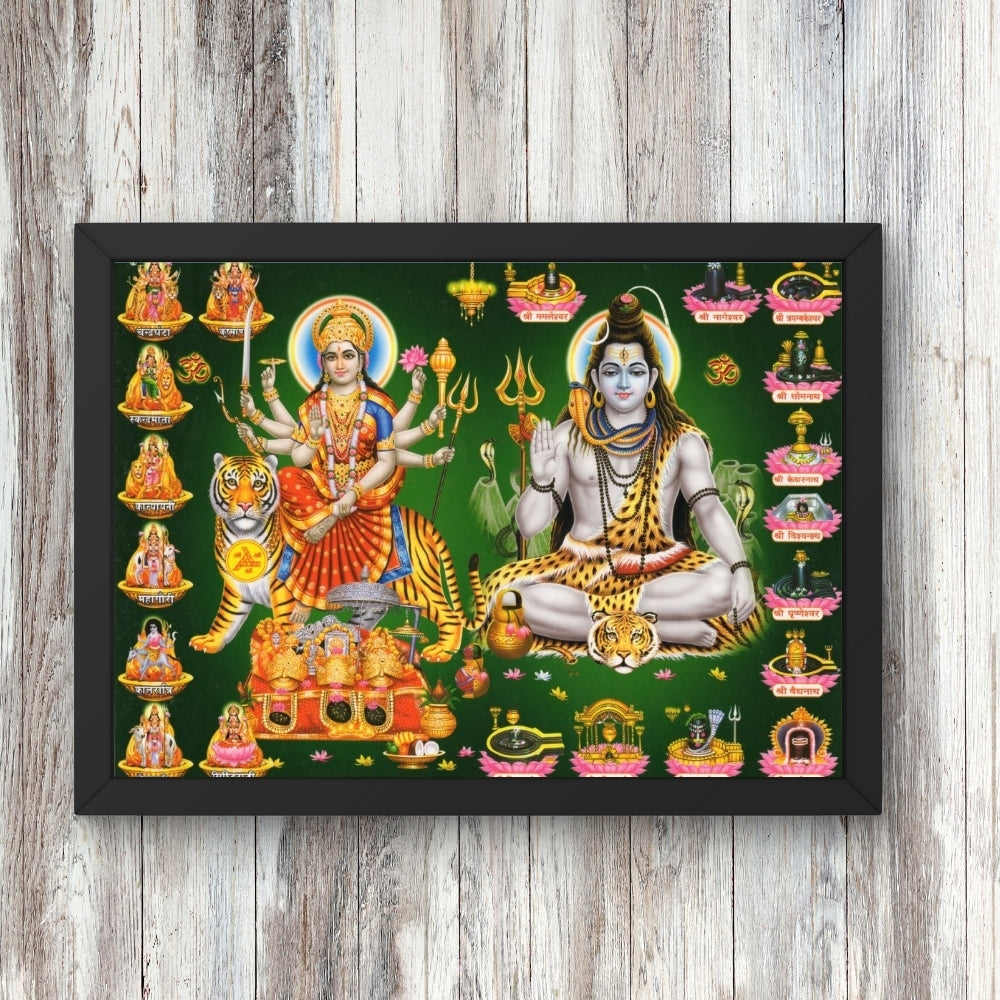 Lord shiva and Maa durga wall art- Maa Durga with shiva photo frame