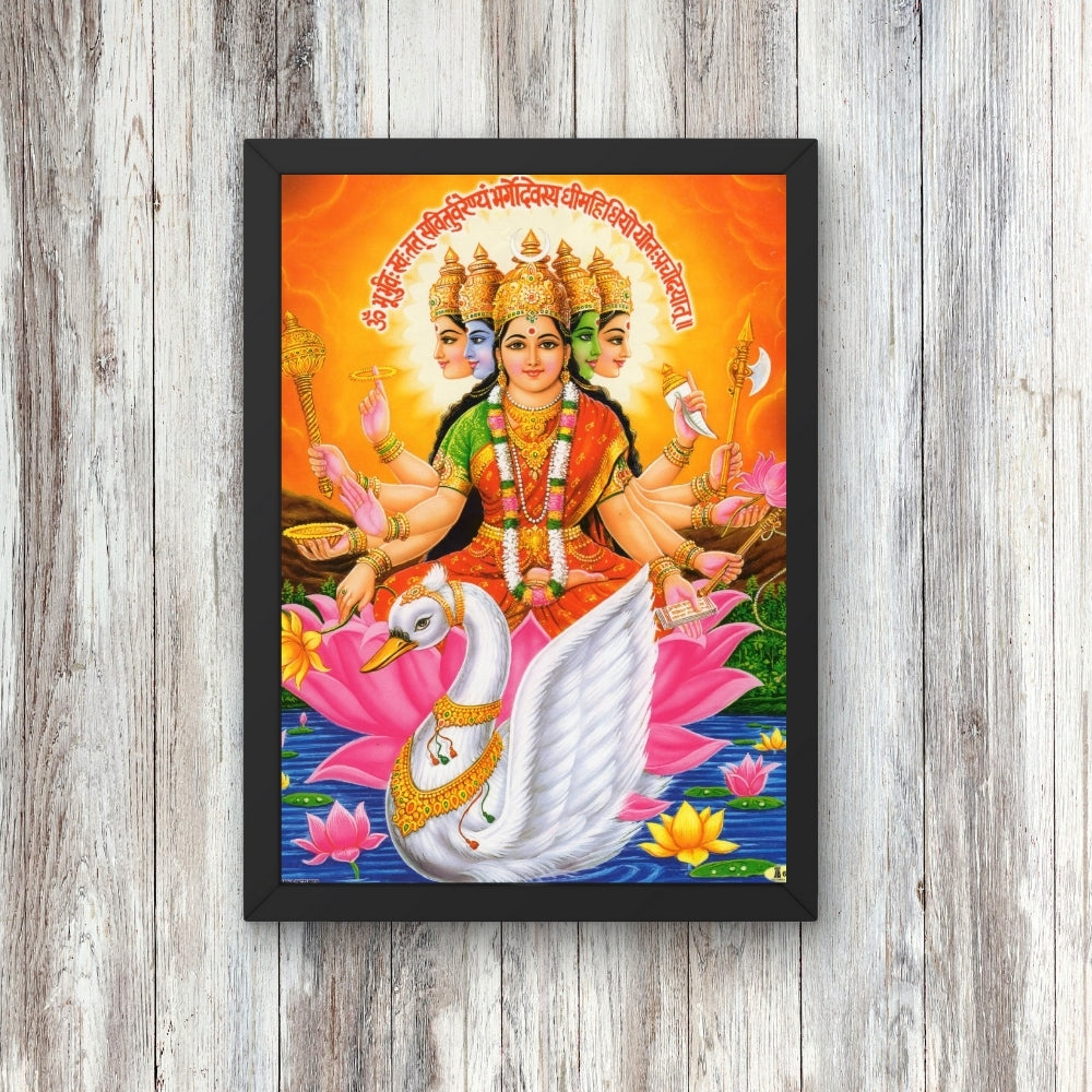 Goddess Gyatri mata wall art- Maa Gayatri photo frame