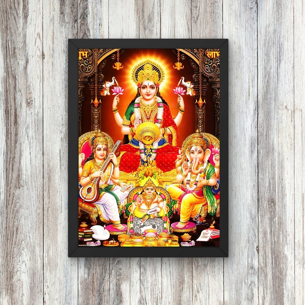 Lord kubera with laxmi saraswathi ganapathi wall art- Goddess laxmi ,saraswathi ganapathi and kubera god frame