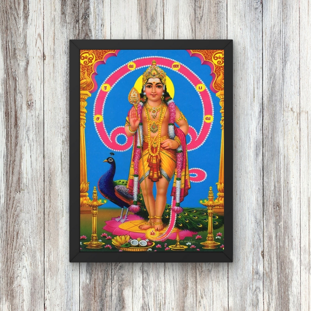 Lord Murugan Wall Art – Tamil God Murugan with Peacock & Vel Hindu God Photo Frame