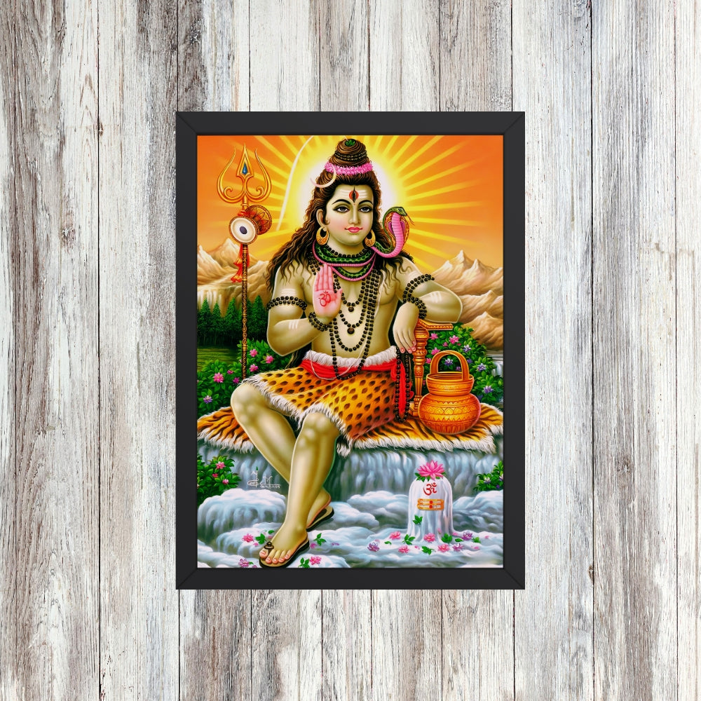Lord Shiva Wall Art - Shiva Hindu God Photo Frame