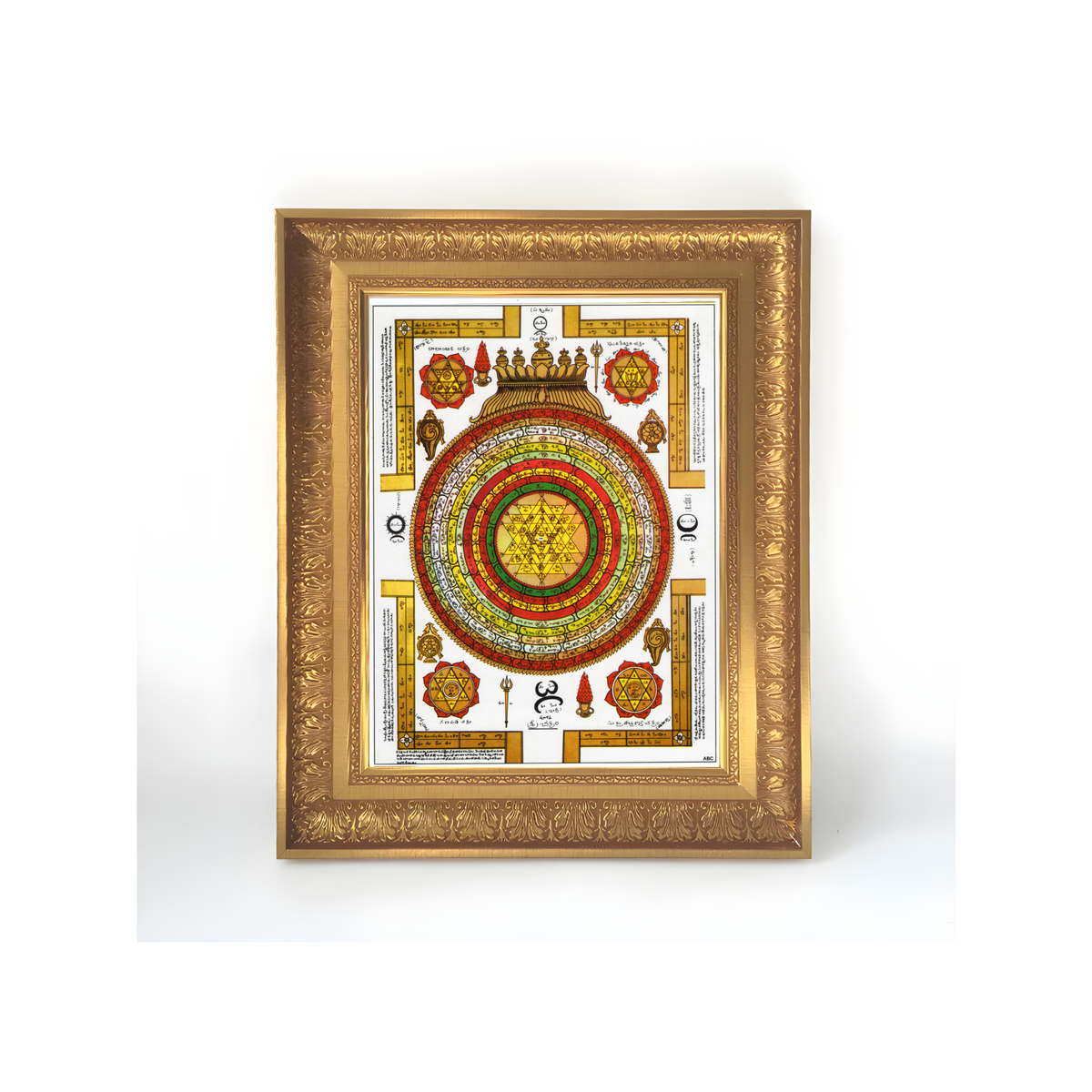 Premium Sri Yantra Wall Art – Sri Chakra Sacred Yantra Hindu Spiritual Devotional Photo Frame