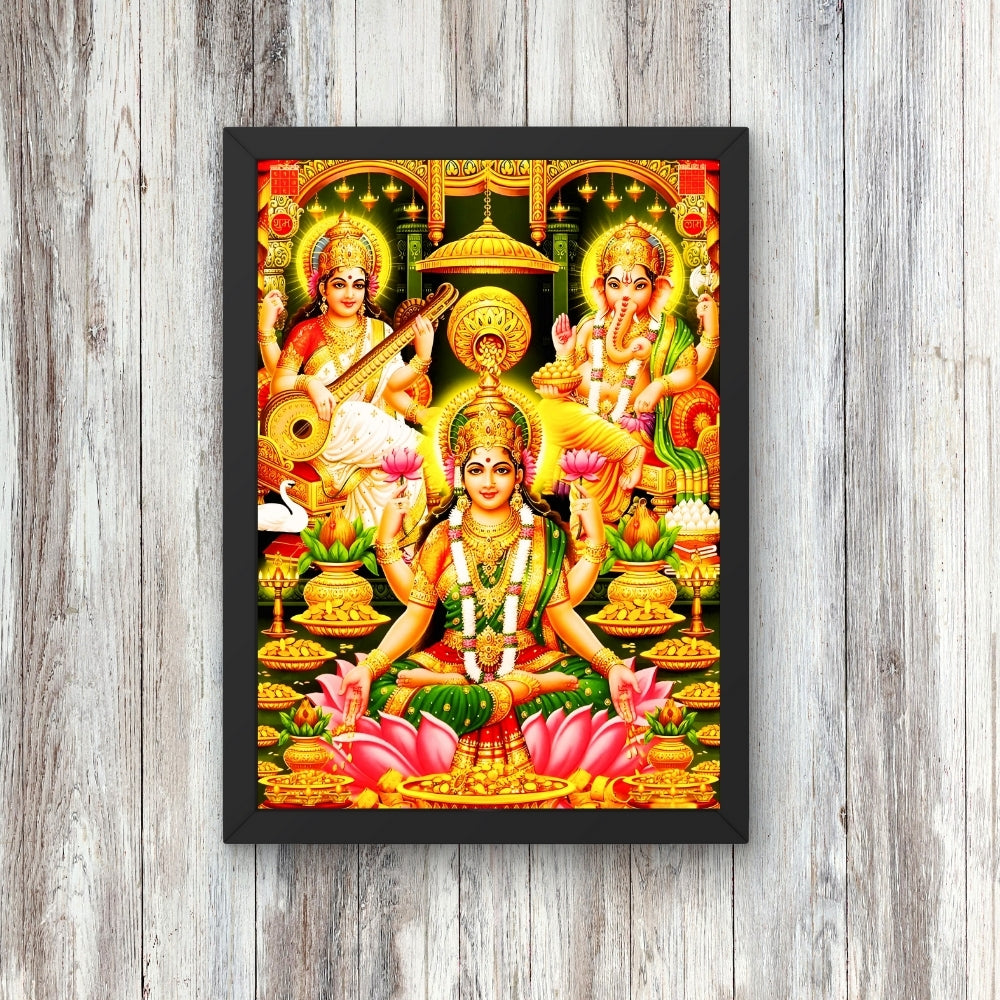 Lord ganapathi wall art -Ganapathi and Laxmi and saraswathi god frame