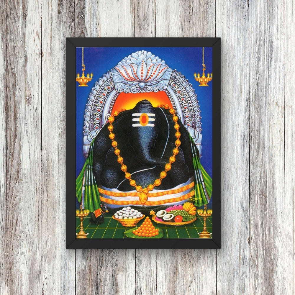 Lord Ganesha wall art- God vinayaka photo frame