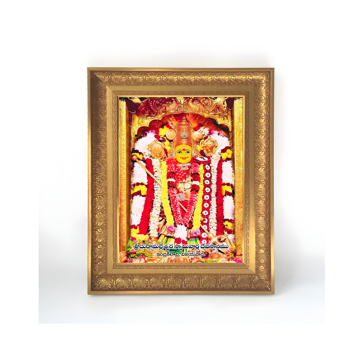 Premium Sri Kanaka Durga Devi Wall Art – Goddess Durga Vijayawada Hindu God Photo Frame