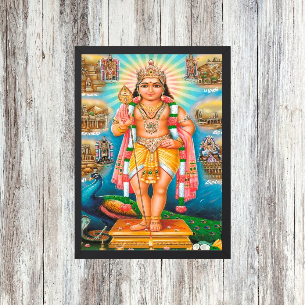 Lord Karthikeya Wall Art – Karthikeya Hindu God Photo Frame