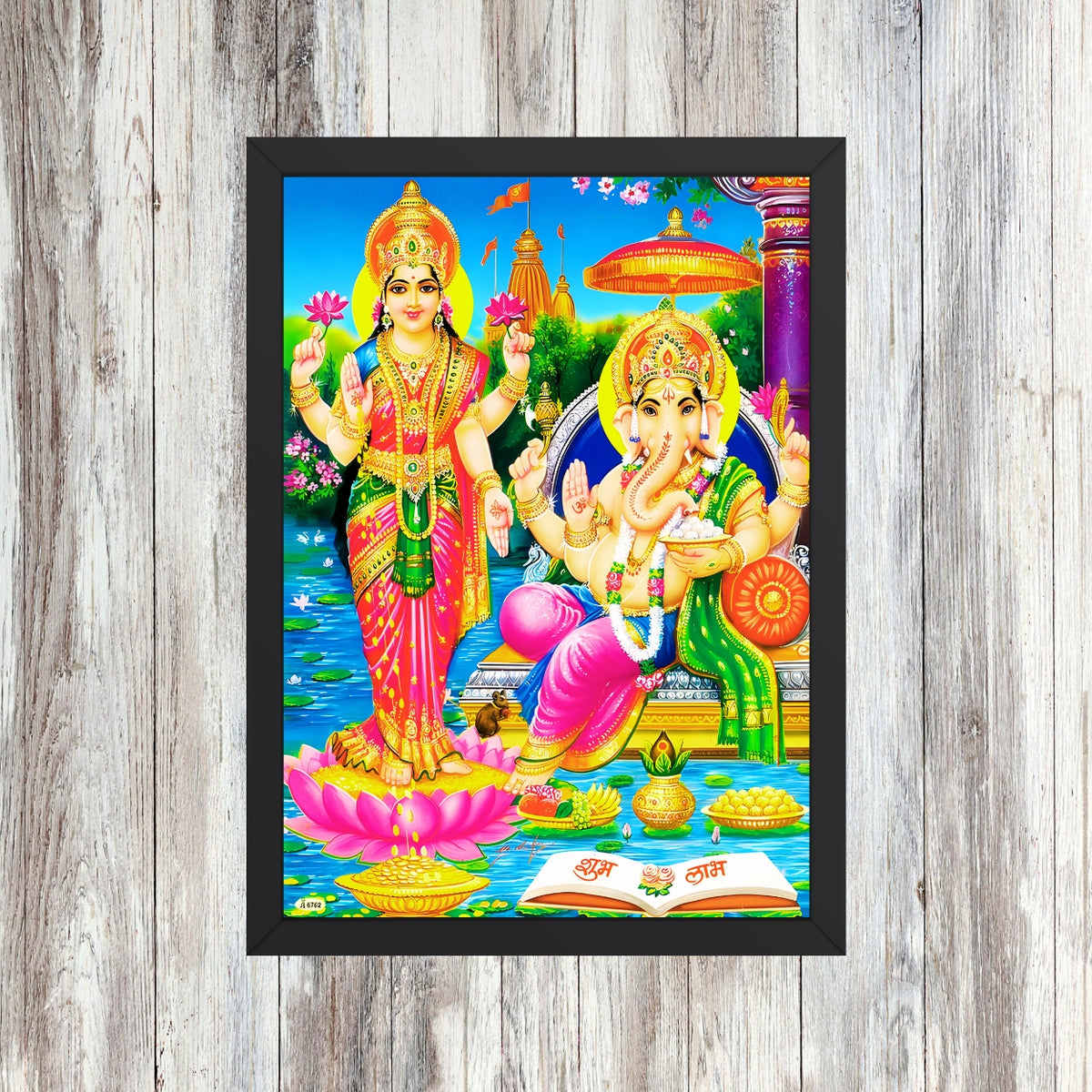 Lord Laxmi Ganapthi wall art-Goddess Laxmi ganapthi god frame