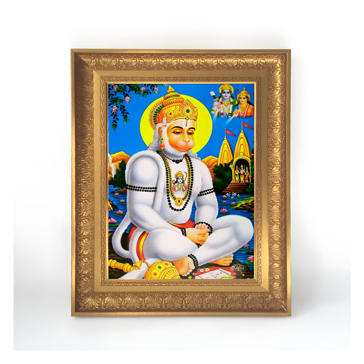 Premium Lord Hanuman Wall Art – Bajrangbali with Lord Rama on His Chest Hindu God Photo Frame