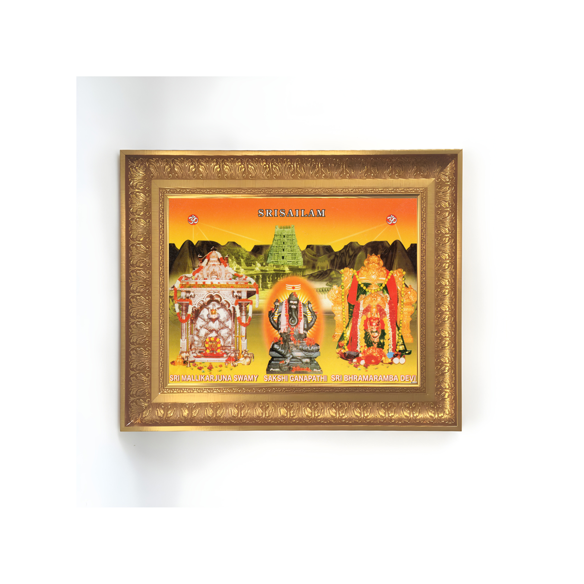Premium Srisailam Mallikarjuna Swamy Wall Art – Sri Bhramaramba Devi & Sakshi Ganapathi Hindu Temple Photo Frame