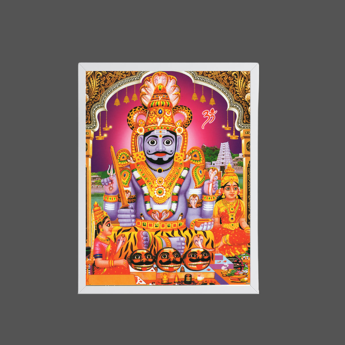 Lord Mallanna swamy wall art- God Mallanna swamy photo frame