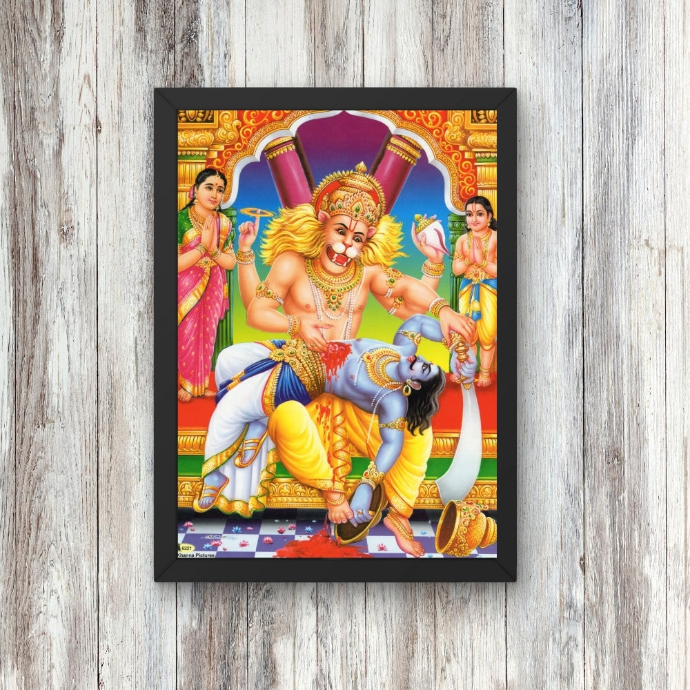 Lord Narsiha swamy wall art- God Laxmi Narasiha photo frame