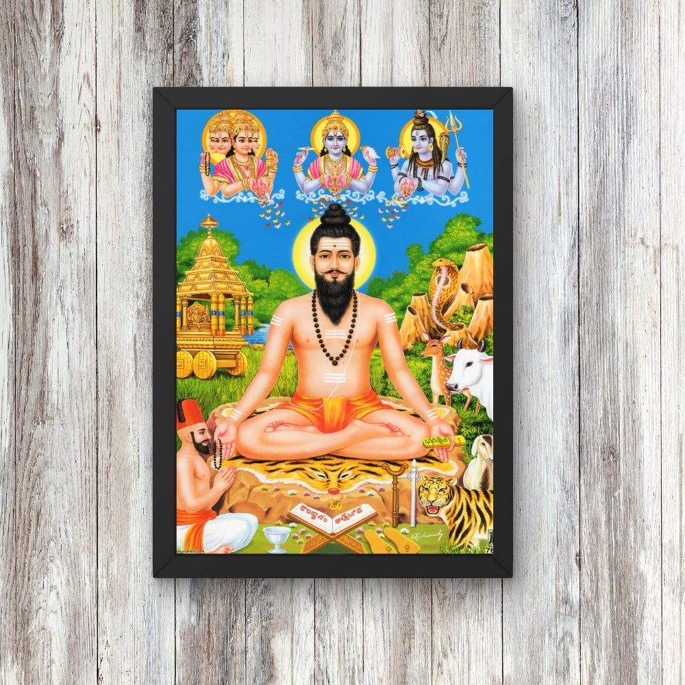 Sri potuluri veerabramendra swamy wall art- veera bramendraswamy photo frame