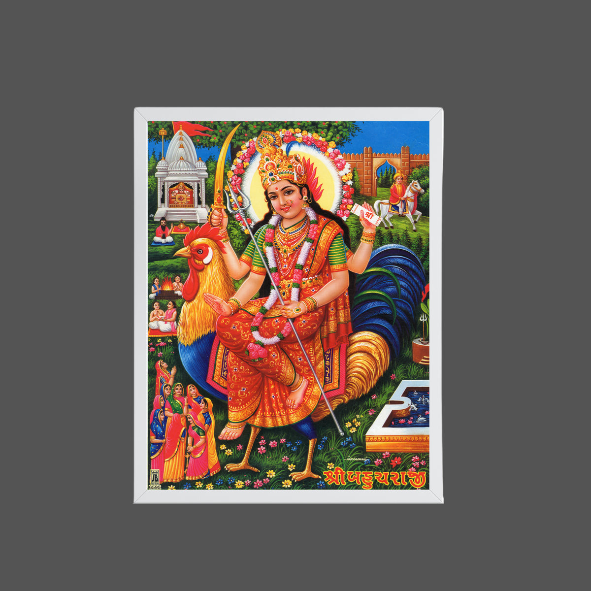 Lord Durga wall art-Maa Durga photo frame