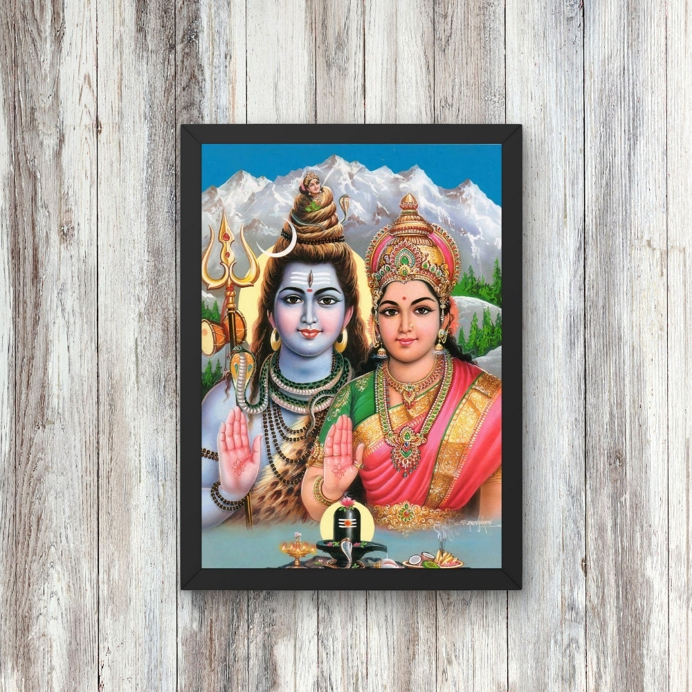 Lord Shiva & Goddess Parvati Wall Art – Hindu God Photo Frame for Home & Puja Room