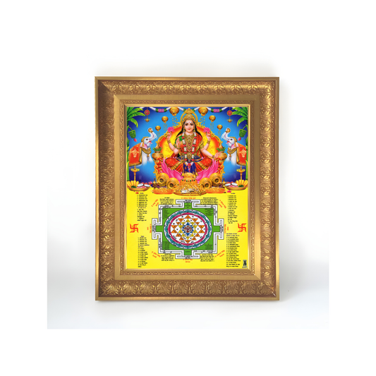 Premium Maha Lakshmi Wall Art – Goddess Lakshmi with Sri Yantra Hindu Religious Photo Frame