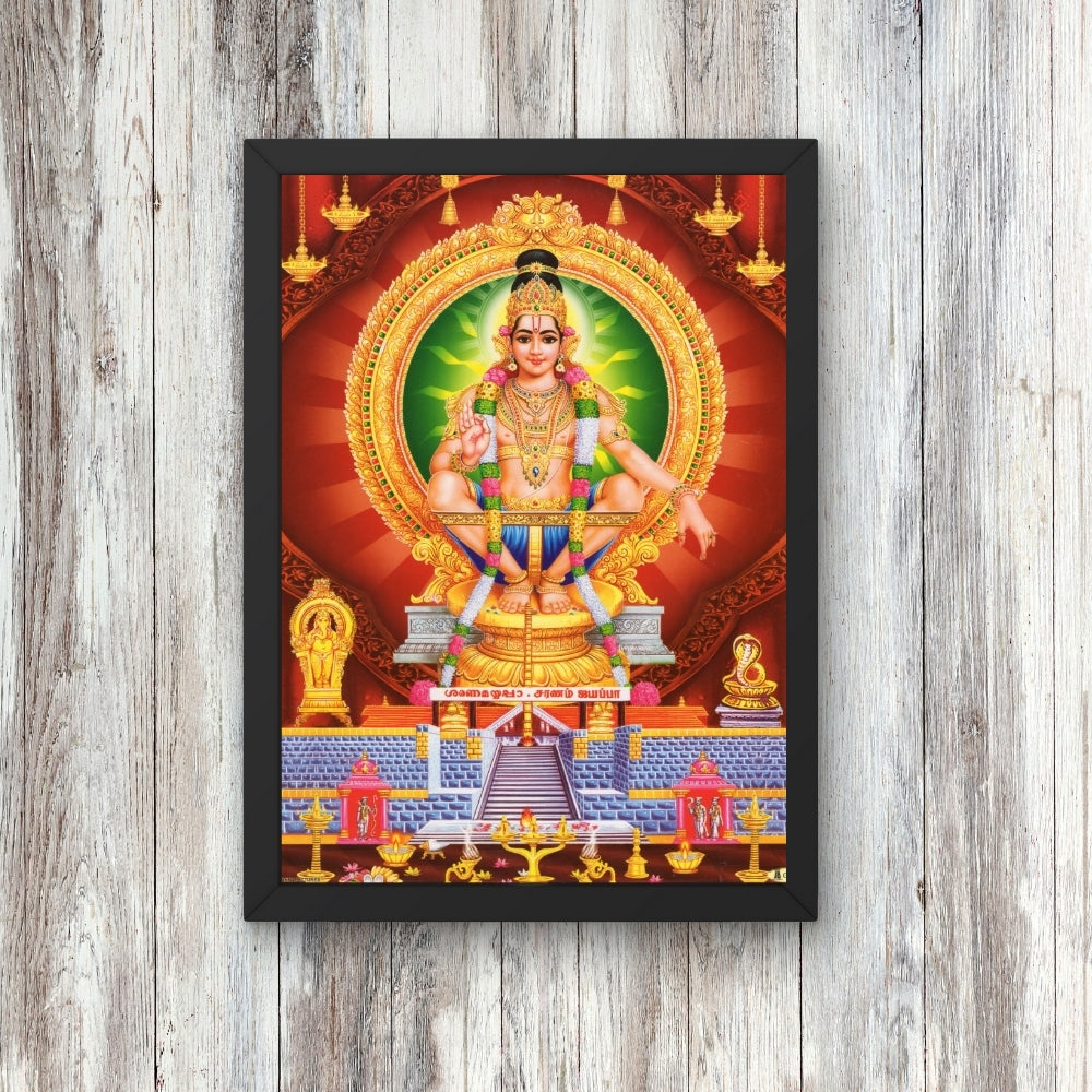Lord Ayyappa Wall Art – Swami Ayyappan Hindu God Photo Frame