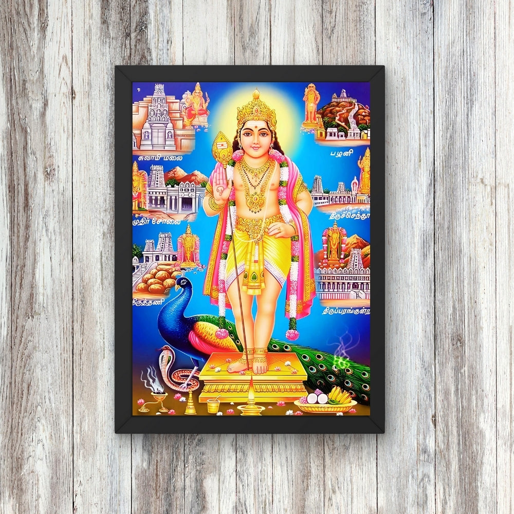 Lord kaarthikeya wall art- God kaarthikeya god frame