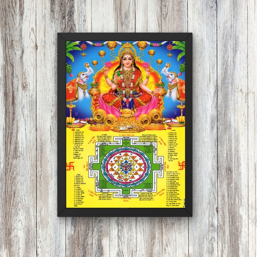 Maa Laxmi wall art- Goddess Laxmi photo frame