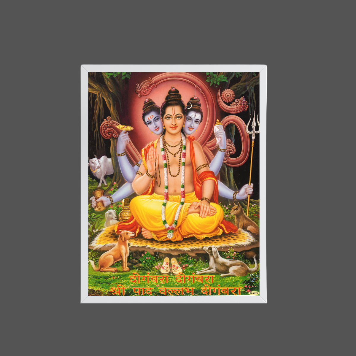 Sri Dttatreya wall art- Dttatreya swamy photo frame