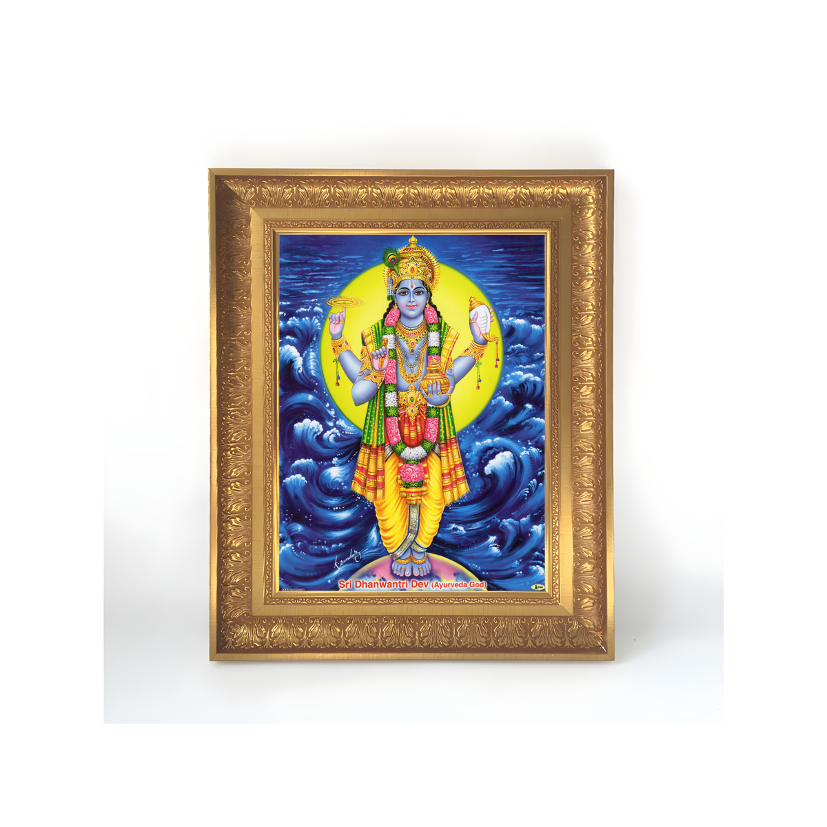 Premium Lord Vishnu Wall Art – Sri Maha Vishnu Hindu God Photo Frame