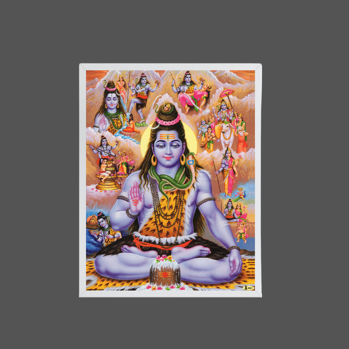 Lord shiva wall art- God Mahadev photo frame