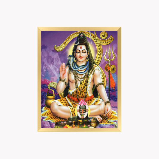 Lord Shiva Wall Art – Mahadev Shiva with Shiva Lingam Hindu God Photo Frame