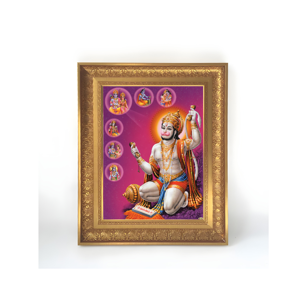 Premium Lord Hanuman Wall Art – Musical Hanuman with Divine Avatars Hindu God Photo Frame
