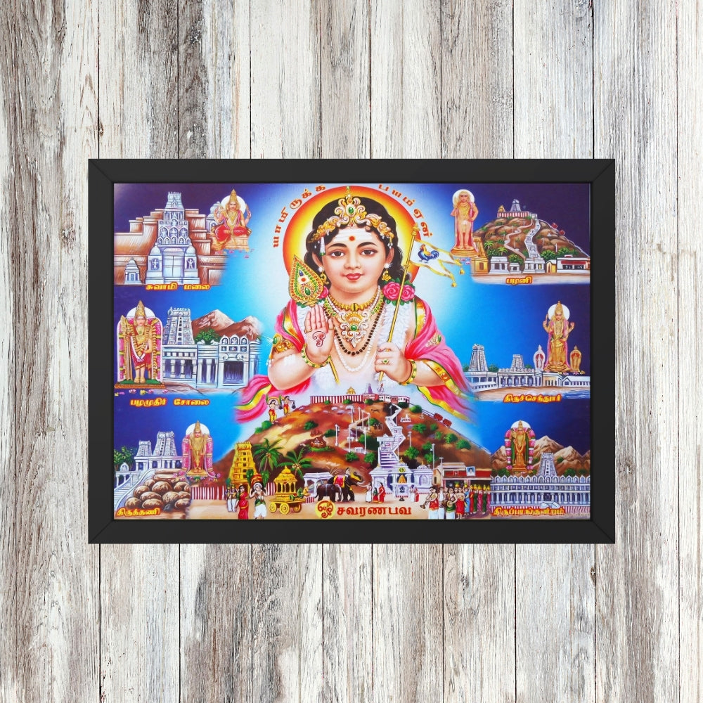 Lord murugan wall art- Murugan god photo frame