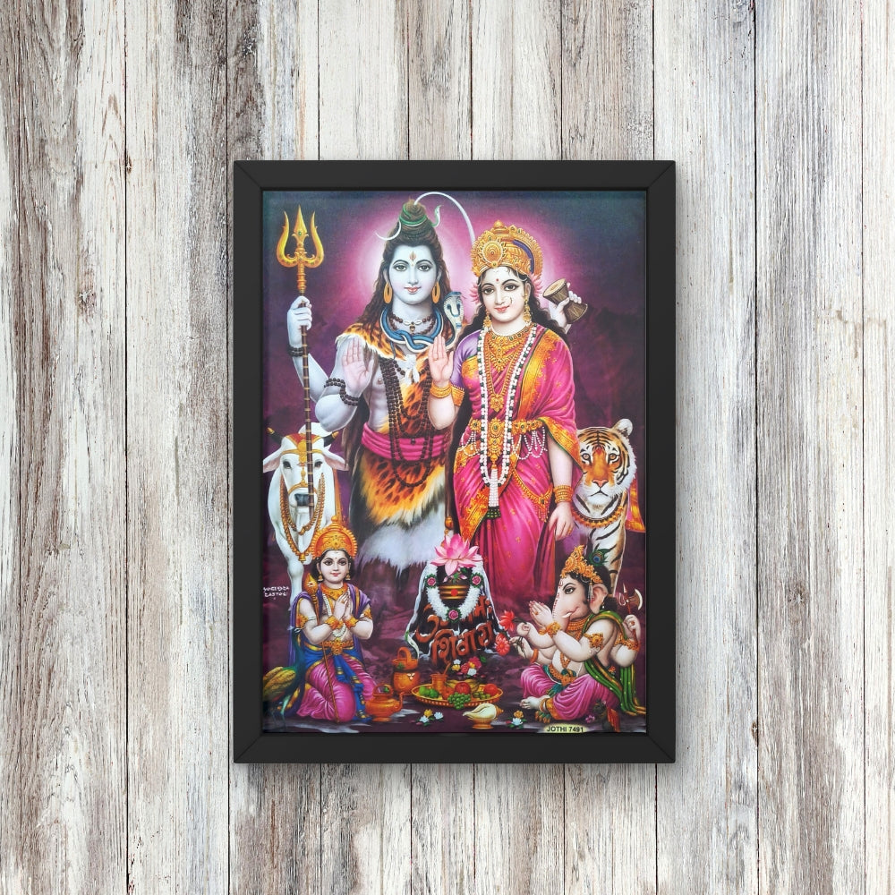 Shiv Parivar Wall Art – Lord Shiva, Goddess Parvati, Ganesha & Kartikeya Hindu God Photo Frame