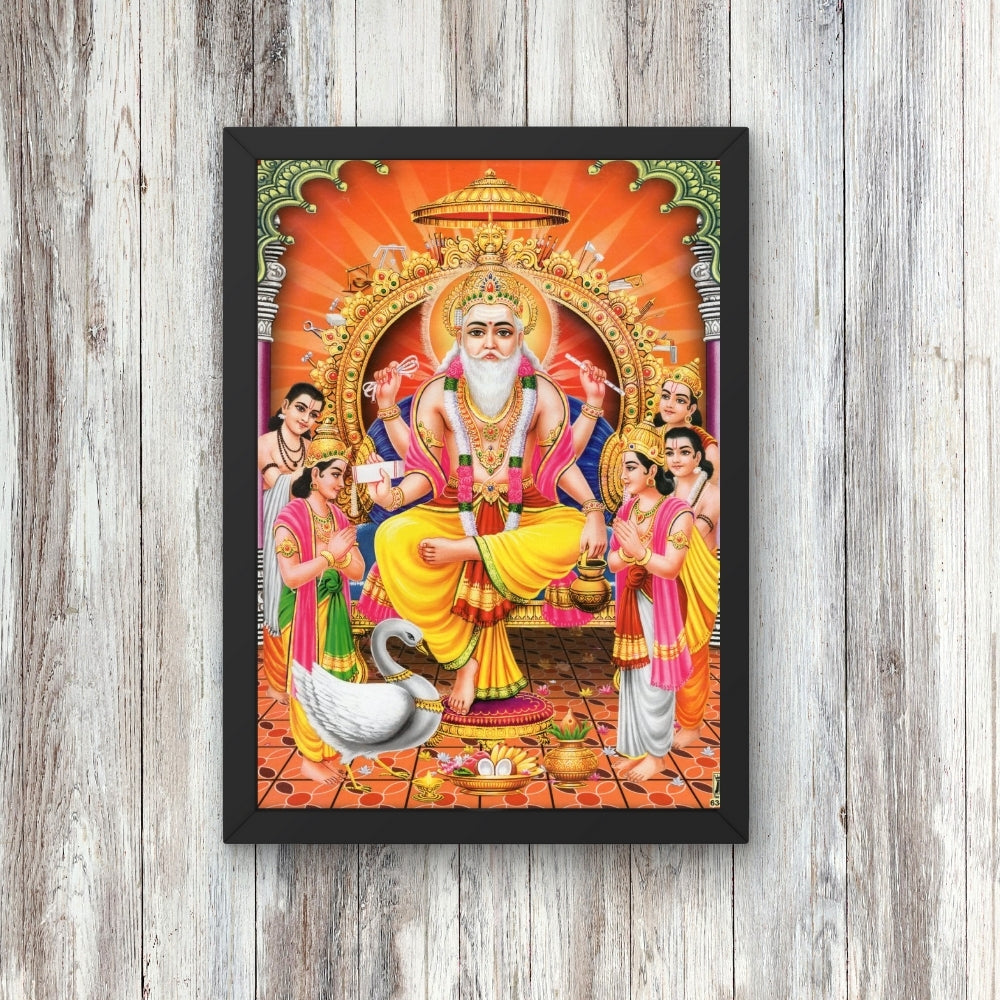Lord vishwakarma wall art- God vishwakarma photo frame