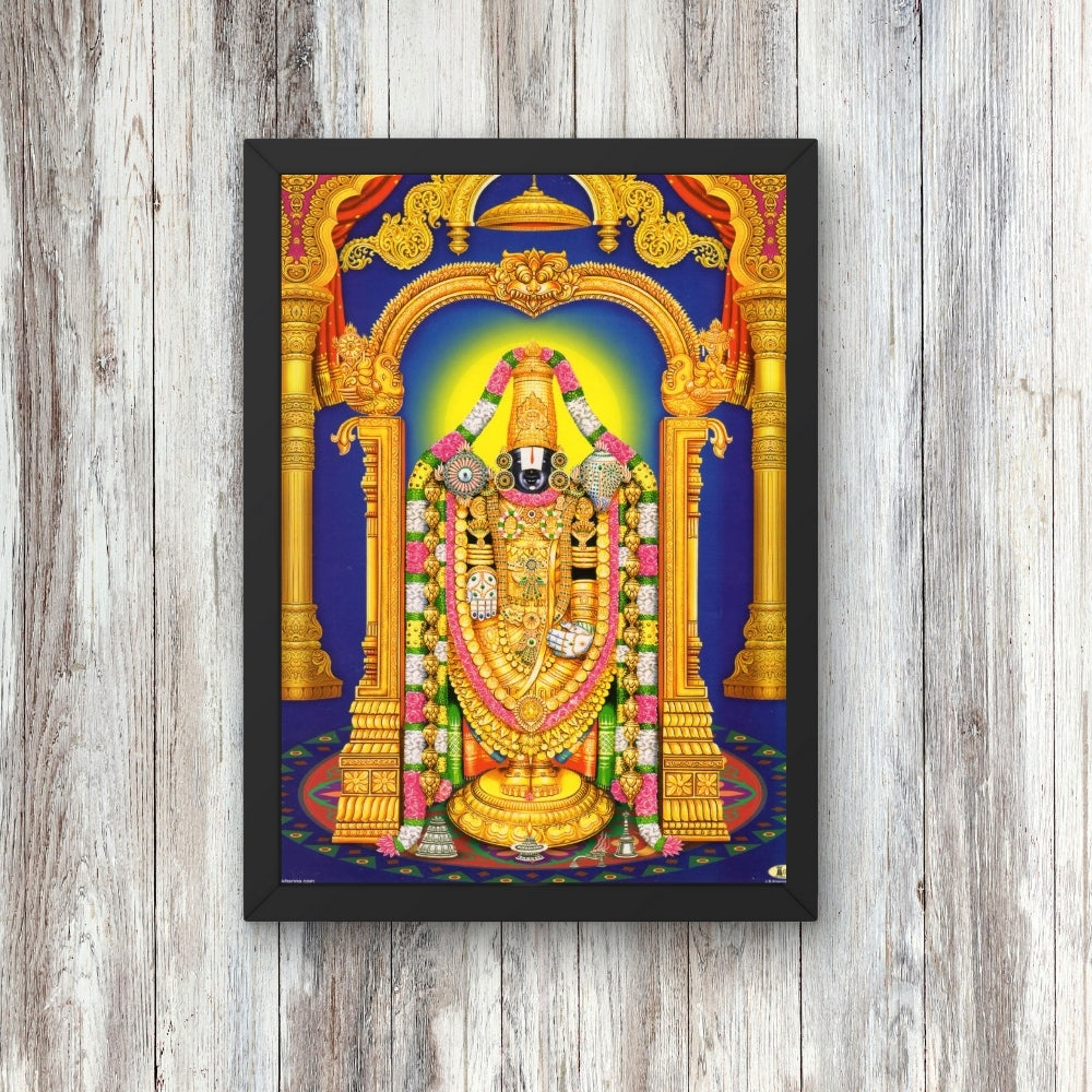 Lord venkateshwara swamy wall art- God Balaji photo frame