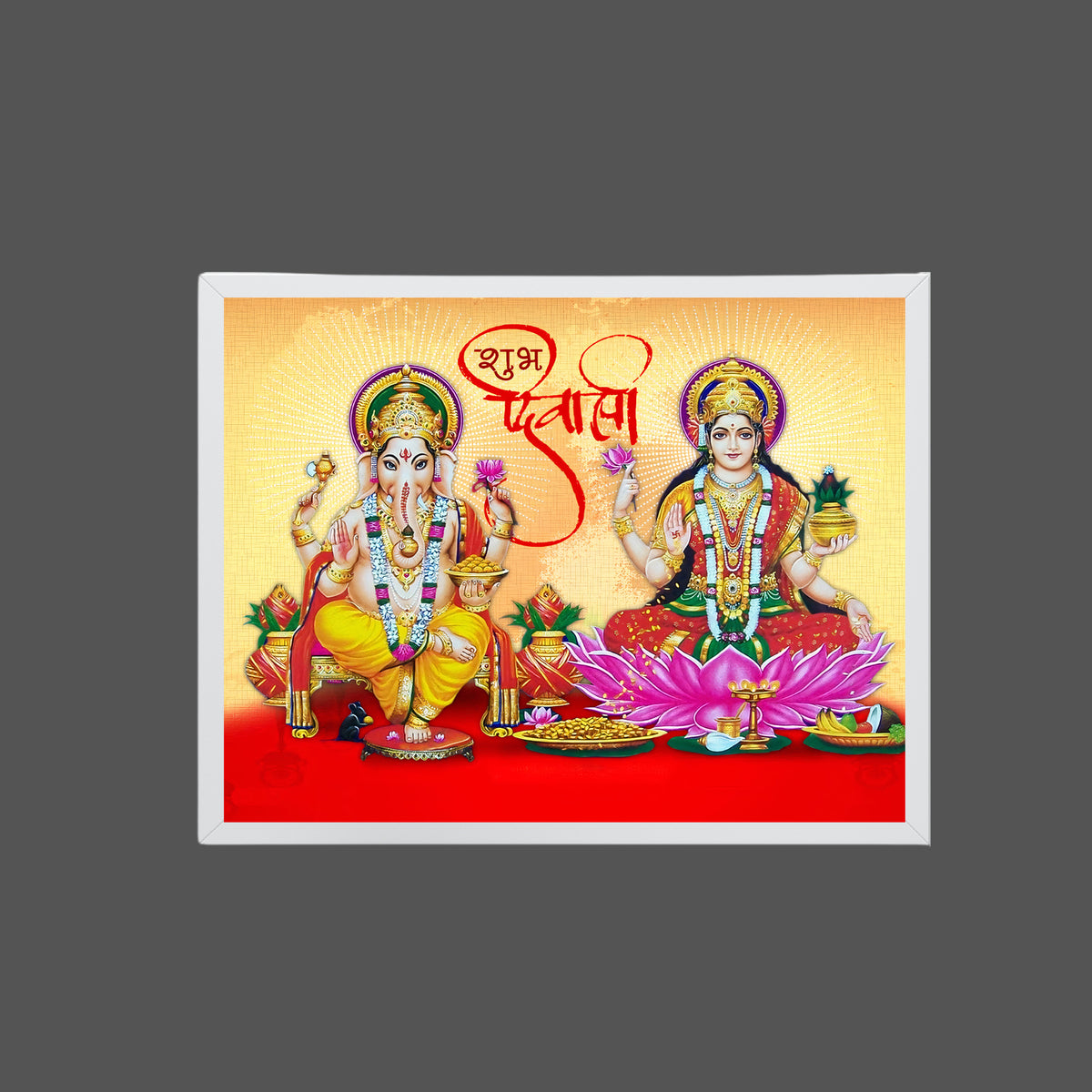 Ganesha Lakshmi Wall Art – Lord Ganesha & Goddess Lakshmi Hindu God Photo Frame