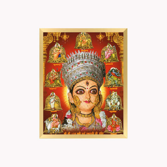 Navadurga Wall Art – Nine Forms of Goddess Durga Hindu Devi Photo Frame