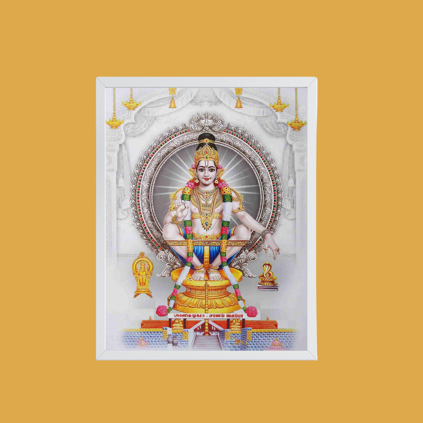 Lord Ayyappa Wall Art – Swami Ayyappan Hindu God Photo Frame