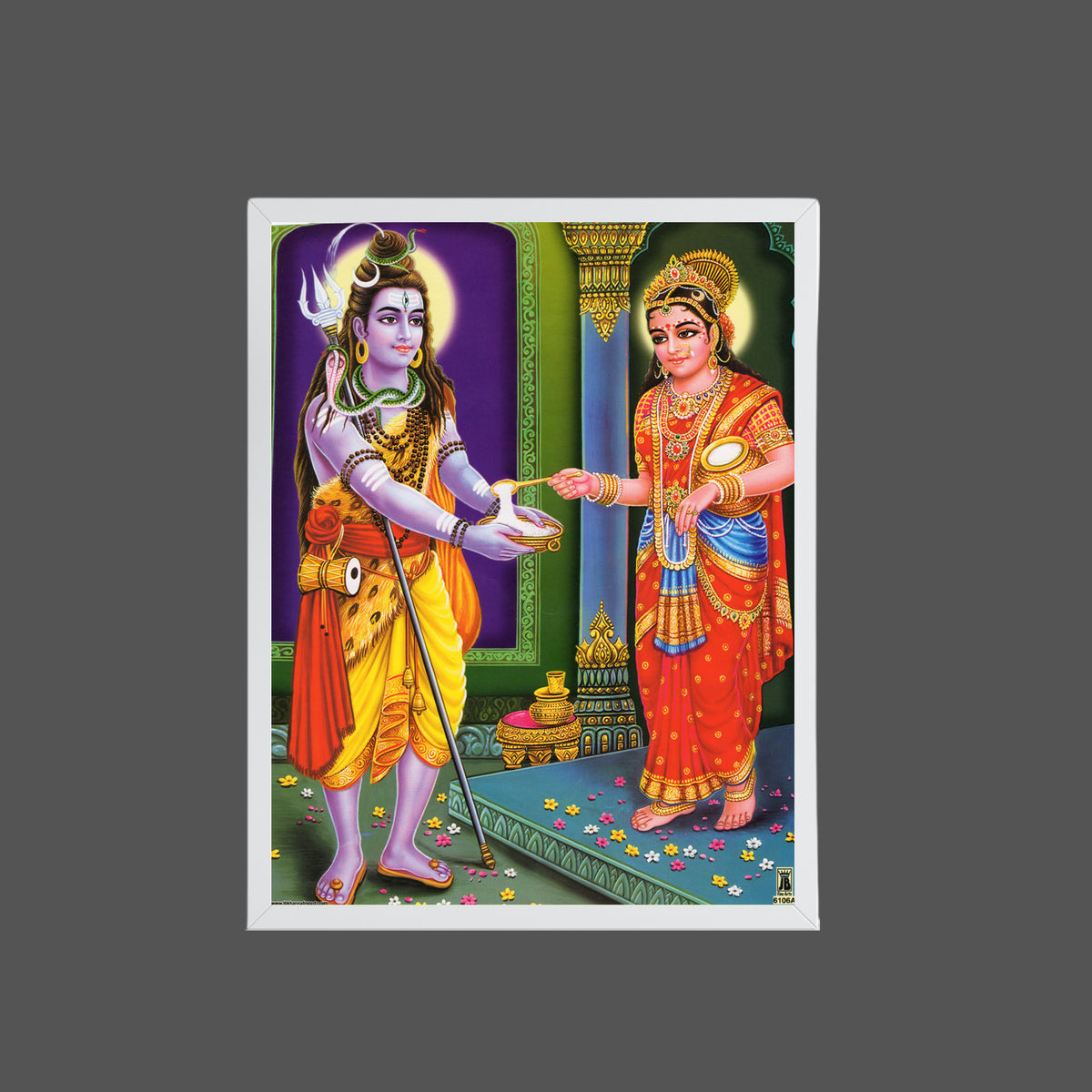 Lord shiva wall art- God Mahadev photo frame