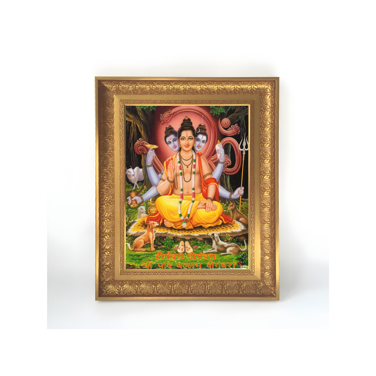 Premium Lord Dattatreya Wall Art – Sri Dattatreya Swamy Hindu God Devotional Photo Frame