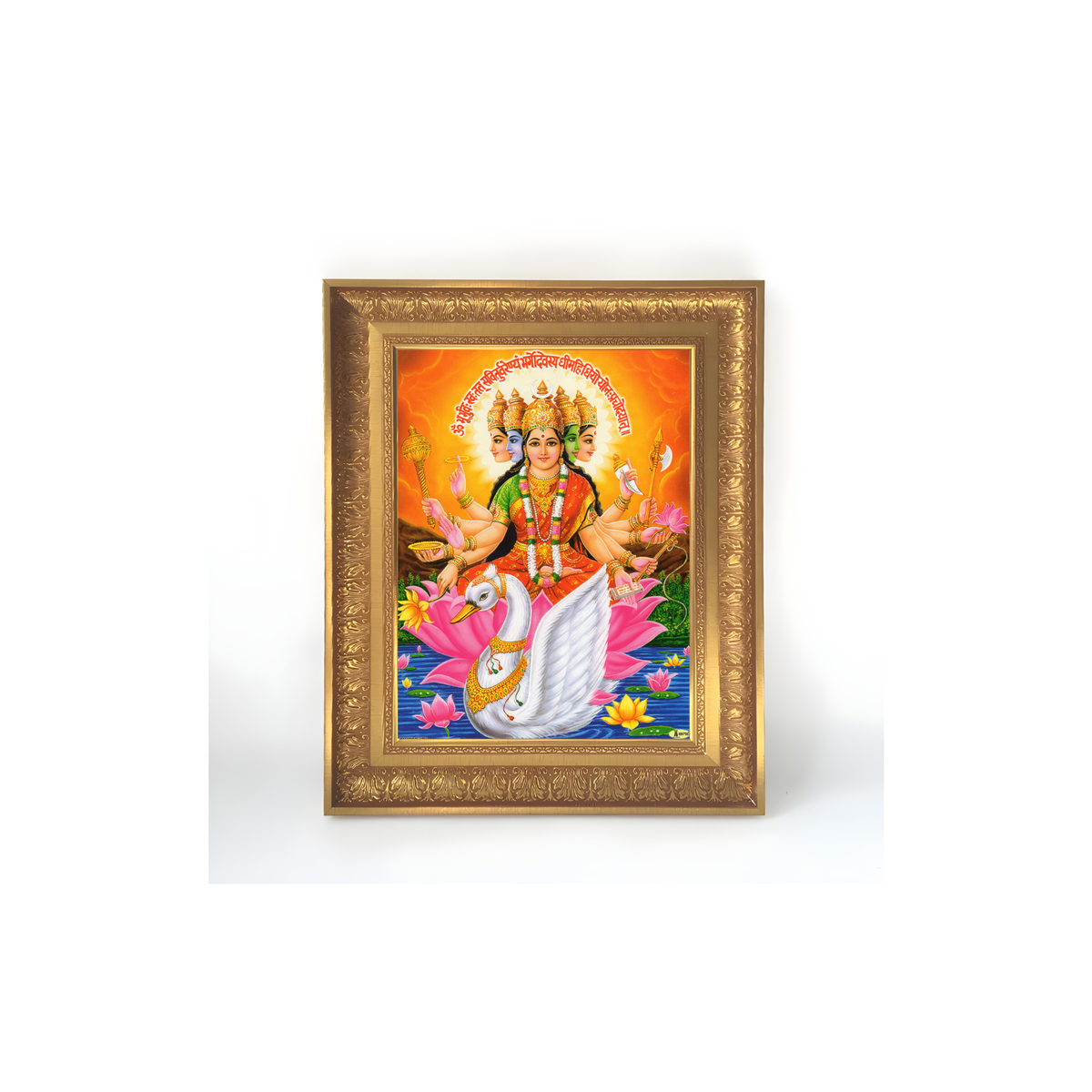 Premium Goddess Gayatri Devi Wall Art – Panchmukhi Gayatri Mata Hindu Goddess Photo Frame