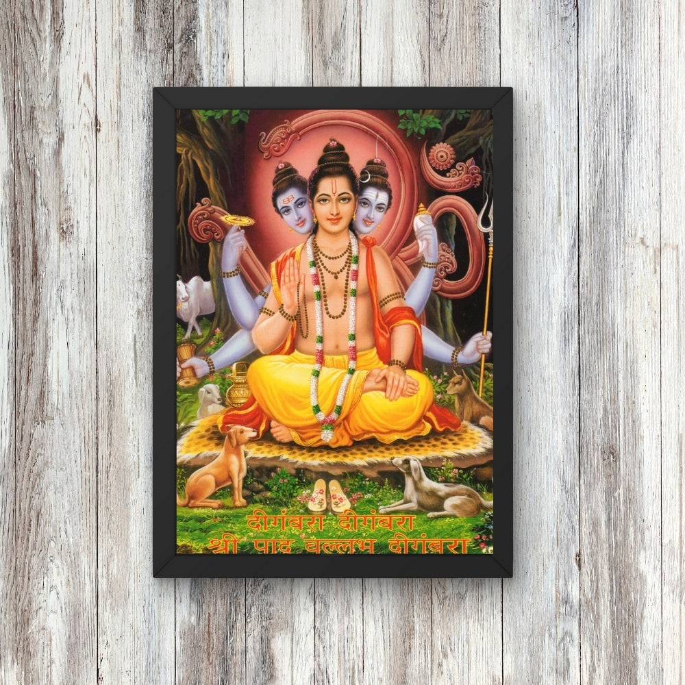 Sri Dttatreya wall art- Dttatreya swamy photo frame