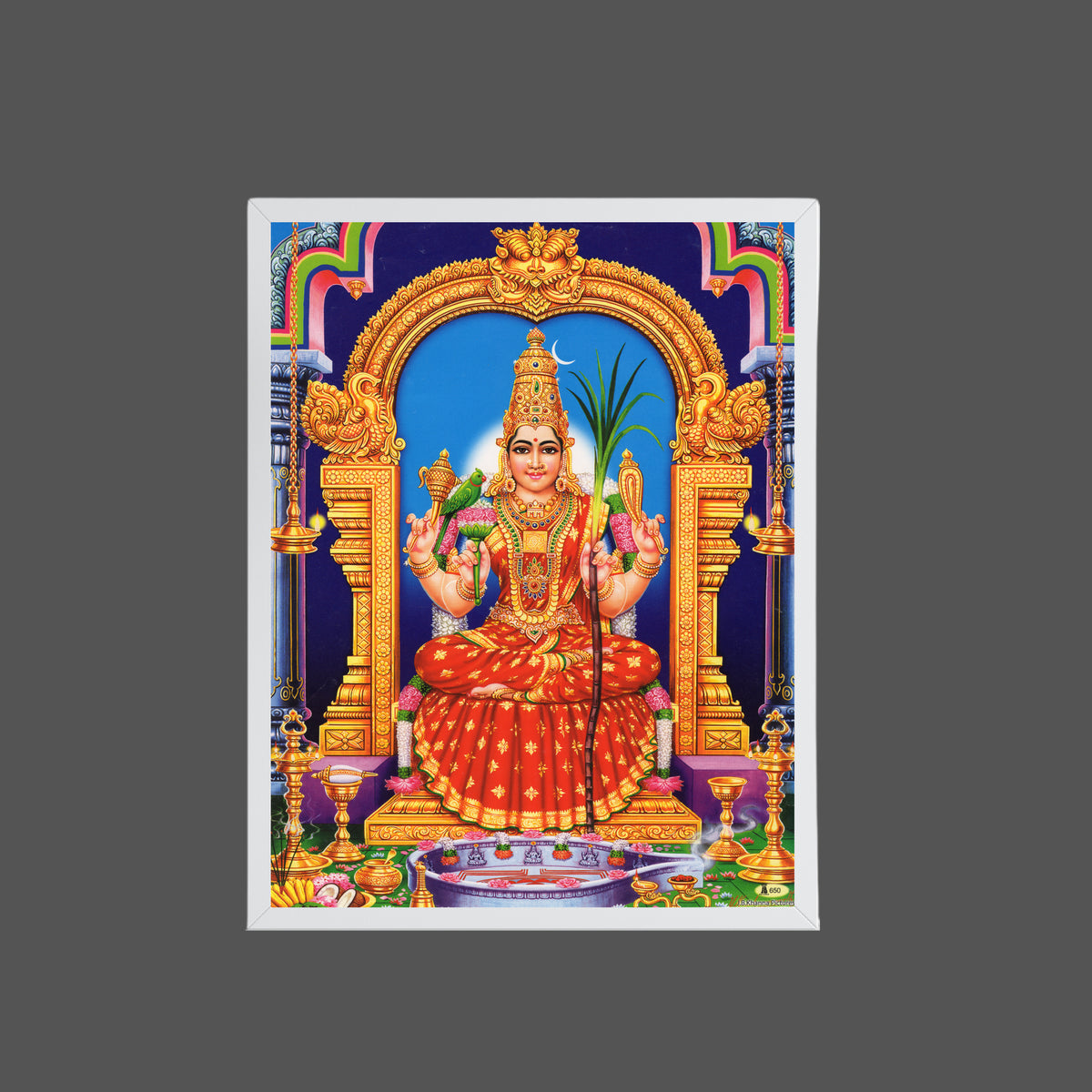 Lord Radha Krishna wall art- Radha krishna photo frame