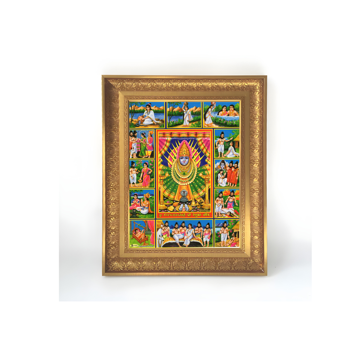 Premium Sri Renuka Yellamma Devi Wall Art – Renuka Devi Charitre Hindu Goddess Photo Frame