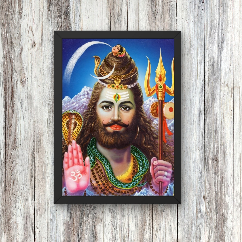 Lord Shiva Mahadev Wall Art – Trishul, Damru & Om Symbol Hindu God Photo Frame