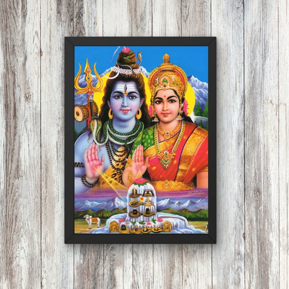 Lord Shiva Parwathi wall art- Goddess parwathi with shiva god photo frame